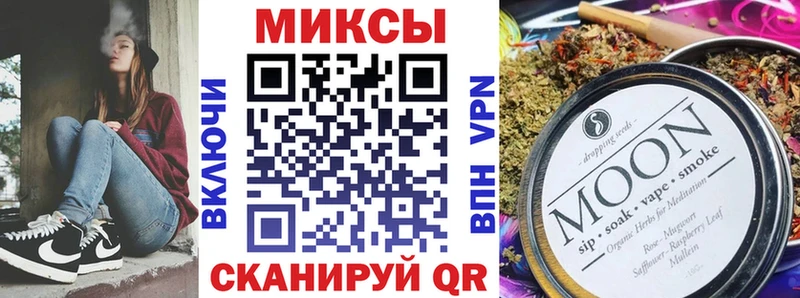 купить наркотик  Глазов  Бутират оксана 