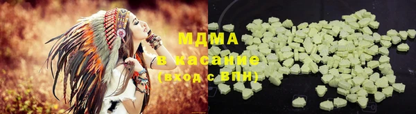 хмурый Гусев