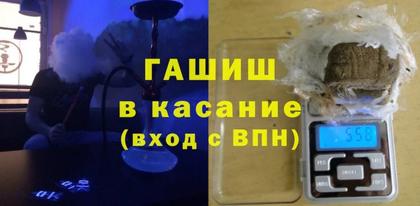 соль ск Корсаков