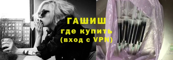спайс Алексеевка