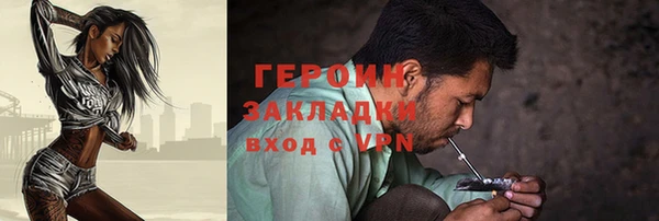 apvp Алзамай