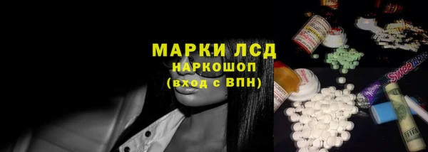 скорость mdpv Костерёво