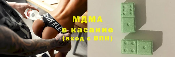apvp Касимов