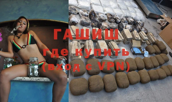 apvp Алзамай