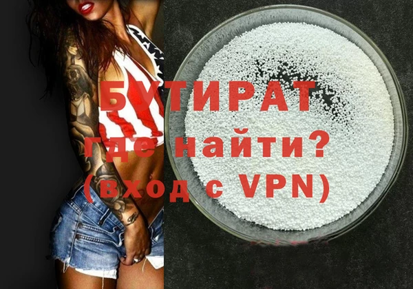 дживик Карталы