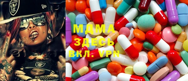спайс Алексин
