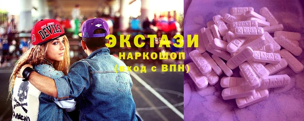 спайс Алексеевка