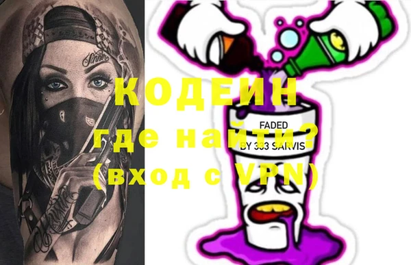apvp Алзамай