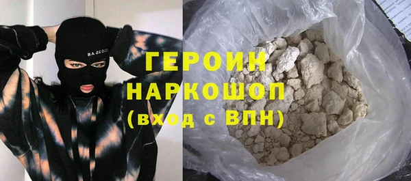 apvp Алзамай