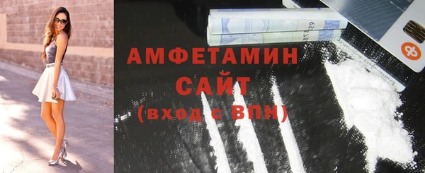 спайс Алексеевка