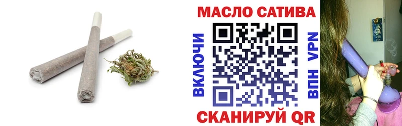 ТГК вейп  Глазов 